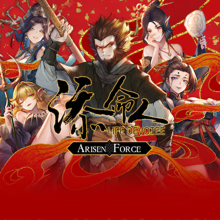 Arisen Force: LifeDevotee (PS5) - NOT SELLING GAME DISC