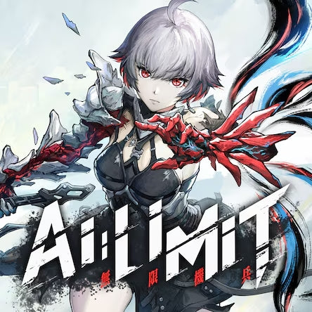 AI LIMIT (PS5) - NOT SELLING GAME DISC