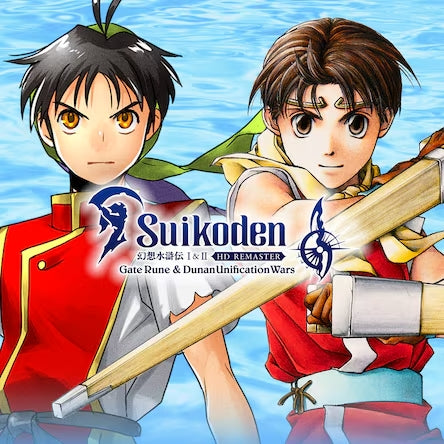 Suikoden I&II HD Remaster Gate Rune and Dunan Unification Wars (PS4/PS5) - NOT SELLING GAME DISC