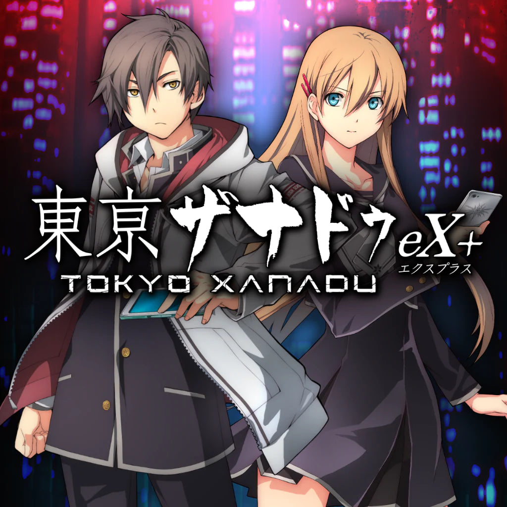 Tokyo Xanadu eX+ (PS4) - NOT SELLING GAME DISC