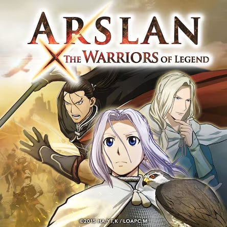 Arslan: The Warriors of Legend (PS4) - NOT  SELLING GAME DISC