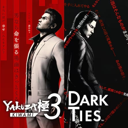 Yakuza Kiwami 3 & Dark Ties (PS4/PS5) - NOT SELLING GAME DISC