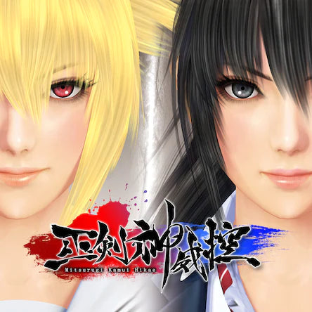 Mitsurugi Kamui Hikae (PS4) - NOT SELLING GAME DISC